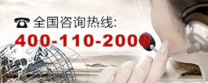聯(lián)系我們