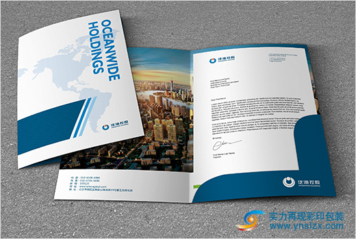 云南封套印刷廠(chǎng)家